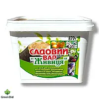 Фунгіцид Садовий ВАР Живица (870г) АГРОМАГ