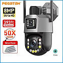 Камера спостереження поворотна поворотна PEGATAH ISE Q11/8M20x 50X гібридний зум Onvif Wi-Fi IP. iCSee, фото 2