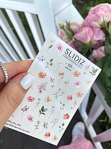 Слайдер-дизайн Slidiz на будь-якому фоні комбінований фольгою золотo №153