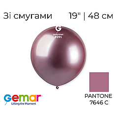 GEMAR-ДЖ 19" GB150 091 Хром Рожевий | Shiny Pink