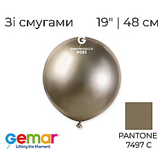 GEMAR-ДЖ 19" GB150 085 Хром Просекко | Shiny Prosecco