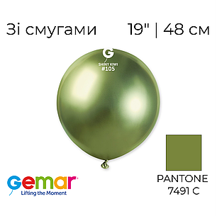 GEMAR-ДЖ 19" 105 Хром Ківі | Shiny Kiwi, фото 1