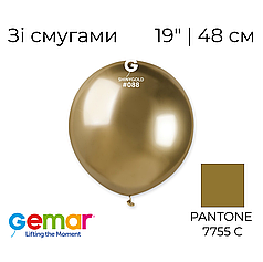 GEMAR-ДЖ 19" GB150 088 Хром Золотий | Shiny Gold
