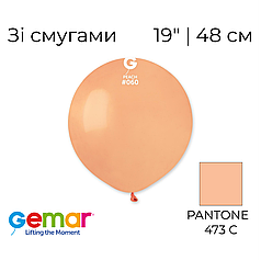 GEMAR-ДЖ 19" G150 060 Пастель Персиковий | Standard Peach