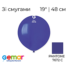 GEMAR-ДЖ 19" G150 046 Пастель Синій | Standard Blue