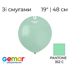 GEMAR-ДЖ 19" G150 050 Пастель Аквамариновий | Standard Aquamarine