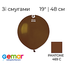 GEMAR-ДЖ 19" G150 048 Пастель Коричневий | Standard Brown
