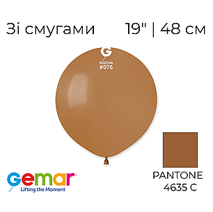 GEMAR-ДЖ 19" 076 Пастель Коричневий | Standard Mocha, фото 1