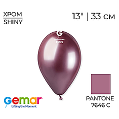 GEMAR-ДЖ 13" GB120 091 Хром Рожевий | Shiny Pink