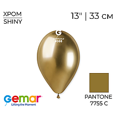 GEMAR-ДЖ 13" GB120 088 Хром Золотий | Shiny Gold