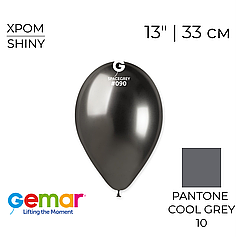 GEMAR-ДЖ 13" GB120 090 Хром Сірий | Shiny Space Grey