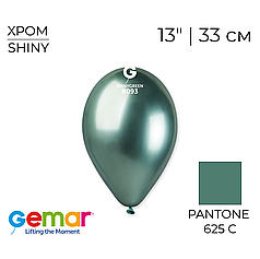 GEMAR-ДЖ 13" GB120 093 Хром Зелений | Shiny Green