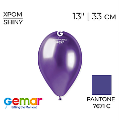 GEMAR-ДЖ 13" GB120 097 Хром Фіолетовий | Shiny Purple