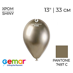 GEMAR-ДЖ 13" GB120 085 Хром Просекко | Shiny Prosecco