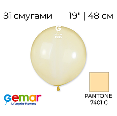 GEMAR-ДЖ 19" G150 015 Кристал Льодяник Жовтий | Crystal Yellow