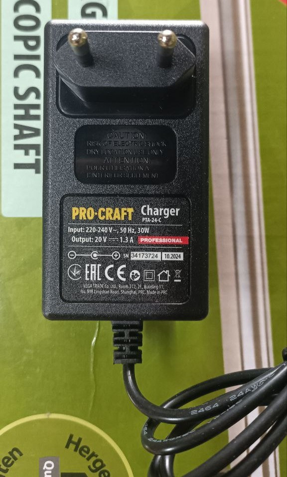 Зарядний пристрій для акумуляторного тримера Procraft PTA24 20V 1,3Ah