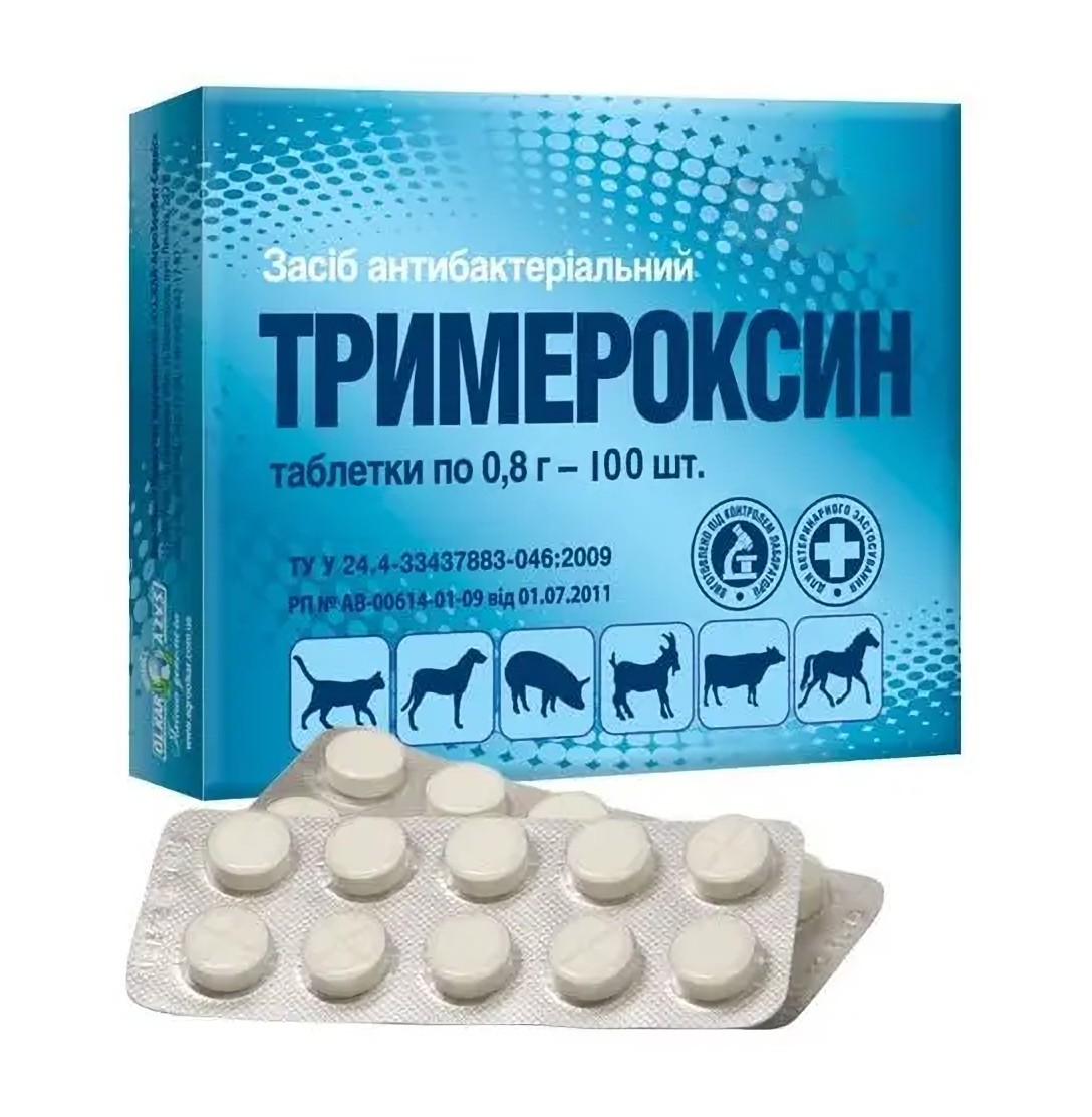 Тримероксин таблетки №100 O. L. KAR