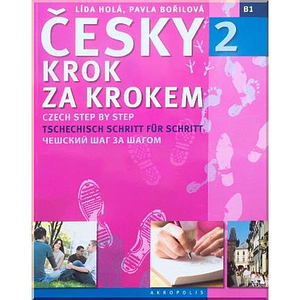 Česky krok za krokem 2 Učebnice (підручник)