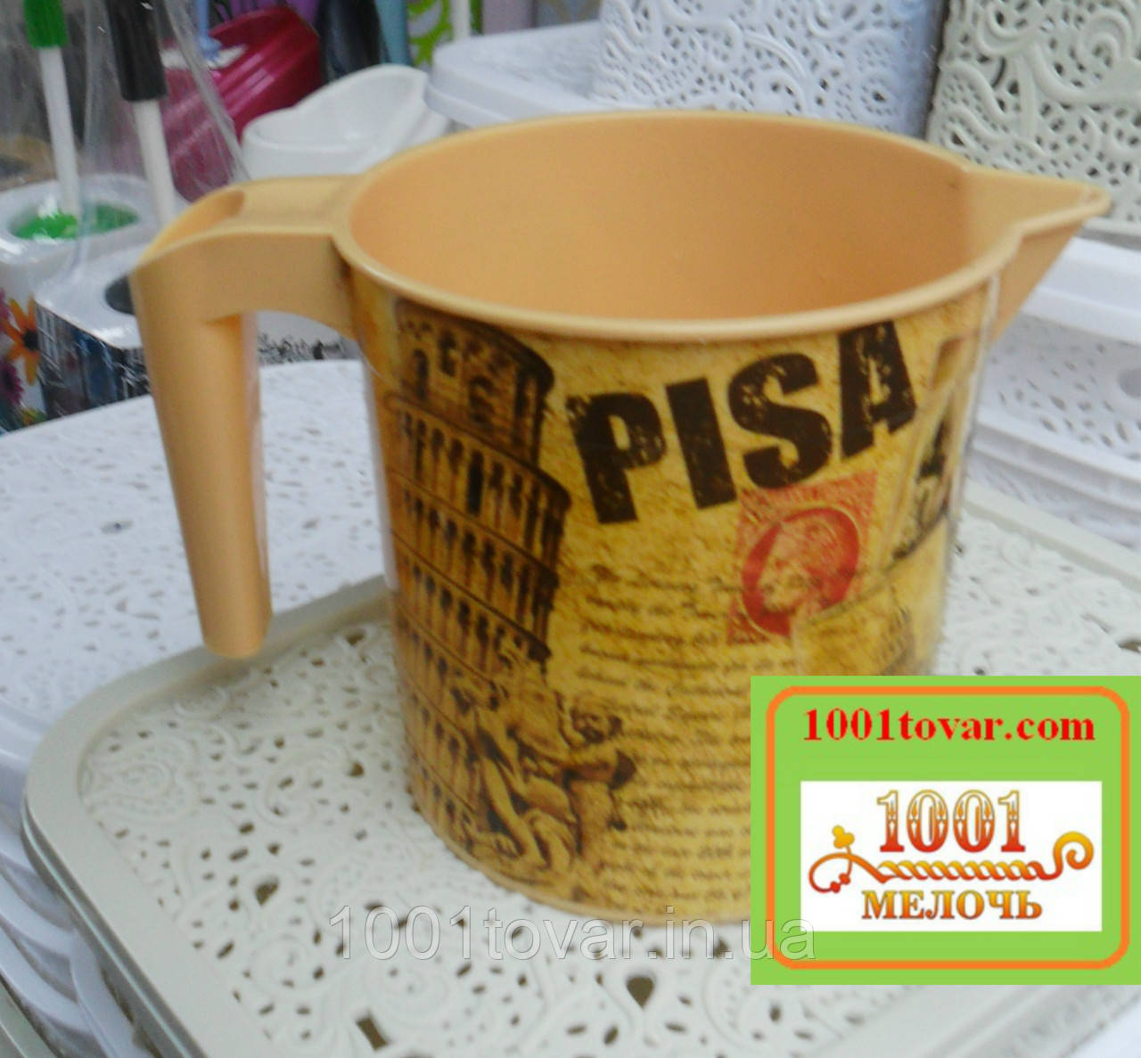 Пластикова гуртка Еlif (Еліф), з малюнком Pisa, фото 1