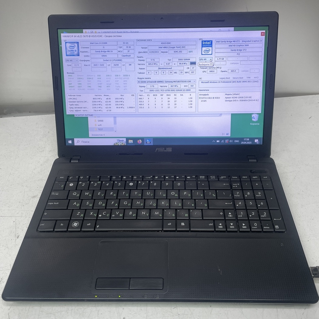 Офісний ноутбук Asus X54C Core i3, SSD 120Gb