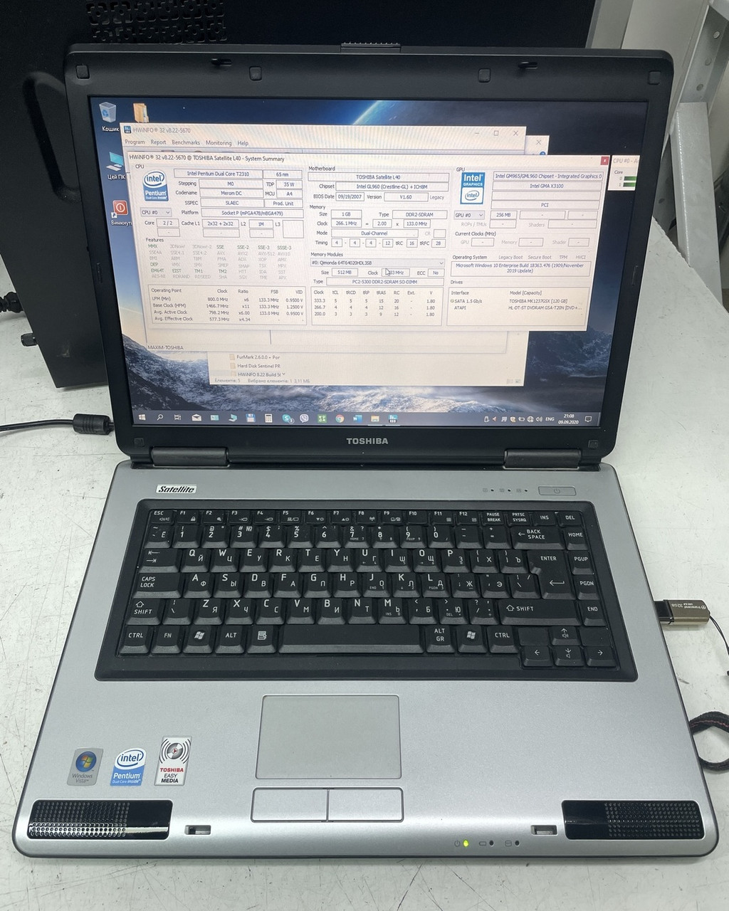 Офісний ноутбук Toshiba Satellite L40 на Pentium Dual Core