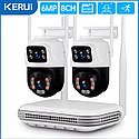 Wi-Fi комплект відеоспостереження Kerui N28-B-KIT 2 камери 6MP. iCSee/XMeye, фото 3
