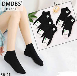 Шкарпетки жіночі демісезонні укорочені (розмір 36-41)