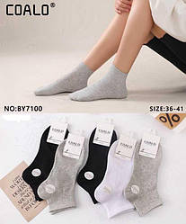 Шкарпетки жіночі демісезонні середні (розмір 36-41)