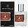 MONTALE Arabians Musk Perfume Newly унисекс 58 мл, фото 4