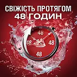 Дезодорант Old Spice Rockstar аерозольний 150 мл, фото 3