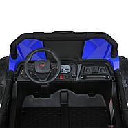 Електромобіль Джип Баггі дитячий (2 мотори 150W, акк 24V7AH, музика, світло, TF, APP) Bambi M 5911EBLR-4-2(24V) Синій, фото 4