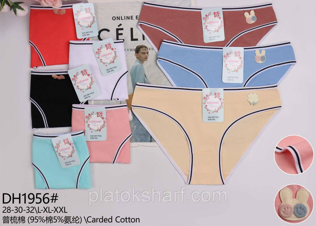 Спідня білизна з бавовни. Жіночі труси «Фламінго» 46-52 (9405)