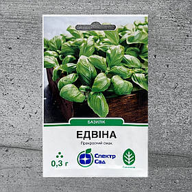 Базилік зелений Едвіна 0,3 г насіння пакетоване Спектр Сад