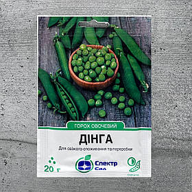 Горох Дінга 20 г насіння пакетоване Спектр Сад