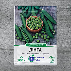 Горох Дінга 100 г насіння пакетоване Спектр Сад