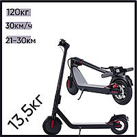 Дорослі електросамокати до 120 кг і для підлітків легкий 13.5 кг Aspor L- ES1 чорний Двоколісний