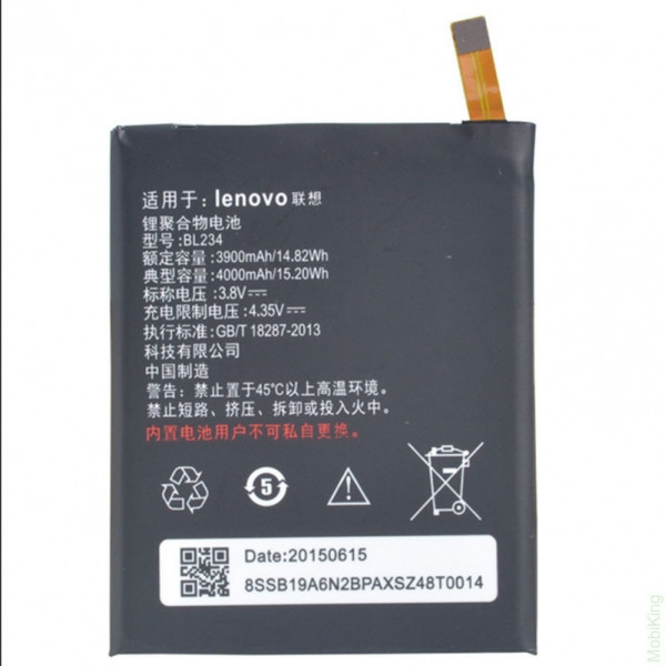 Акумулятор, батарея Lenovo P90 BL234 4000Ah АКБ  