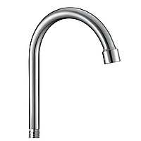 Гусак для змішувача Mixxus SPO-01.SUS (MI7105)