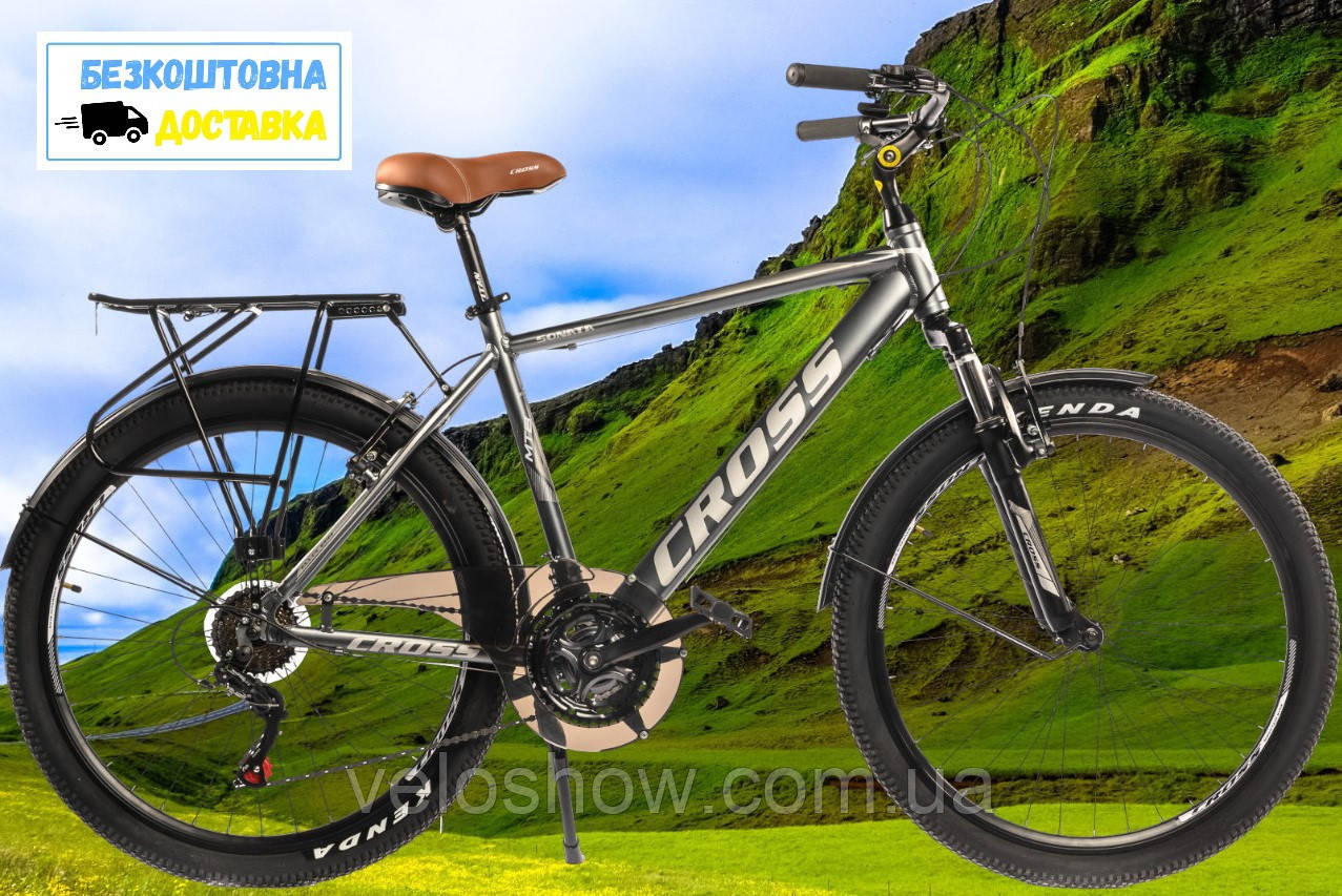Міський велосипед 26 Sonata Cross алюмінієвий City Bike
