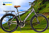 Міський велосипед 26 Sonata Cross алюмінієвий City Bike, фото 2