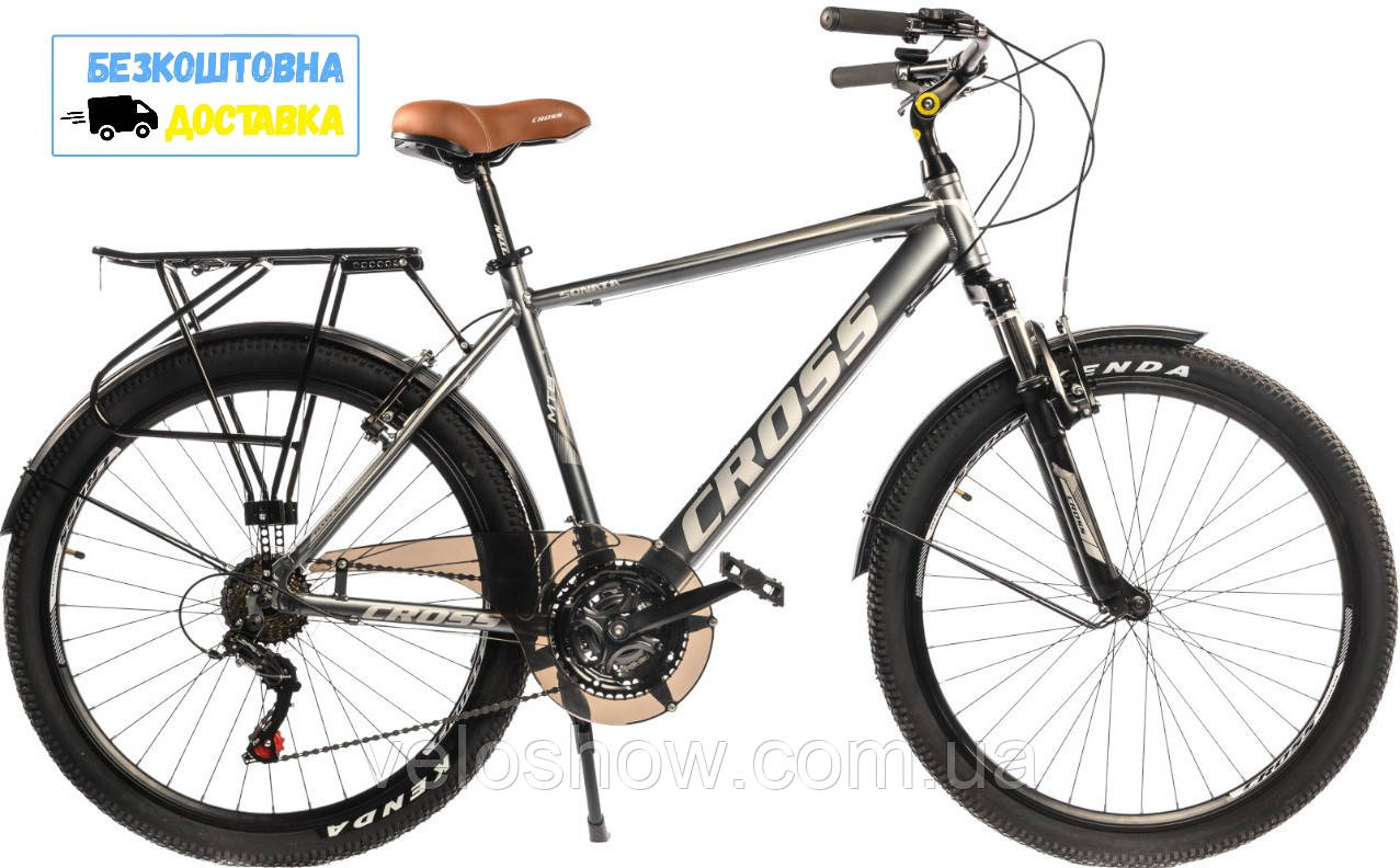 Міський велосипед 26 Sonata Cross алюмінієвий City Bike