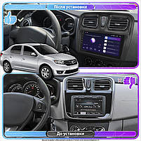 Штатна магнітола 9" Lesko для Dacia Logan II 2012-2016 Base 2/32 WiFi GPS Дачія 2 шт., фото 3