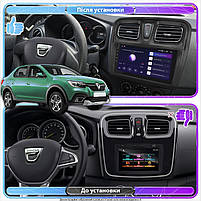 Штатна магнітола 9" Lesko для Dacia Logan II Рестайлінг 2016-2020 Base 2/32 WiFi GPS Дачевий 4 шт., фото 2