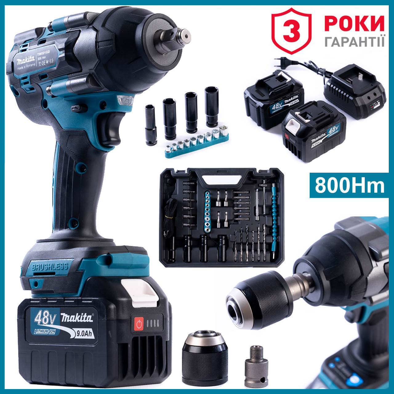 Акумуляторний безщітковий ударний гайковерт Makita TW001GD-44417 800Hm (48V 9Ah) з набором головок Макіта bs