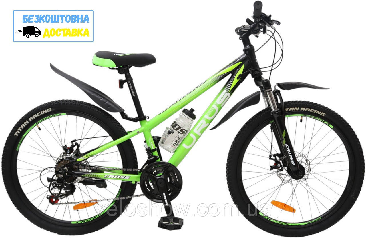 Гірський алюмінієвий 26 Urus Cross підлітковий велосипед, фото 1