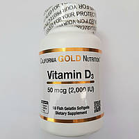 Вітамін D3, 50 мкг (2000 МО), 90 рибно-желатинових капсул California Gold Nutrition, Термін до 01/2028