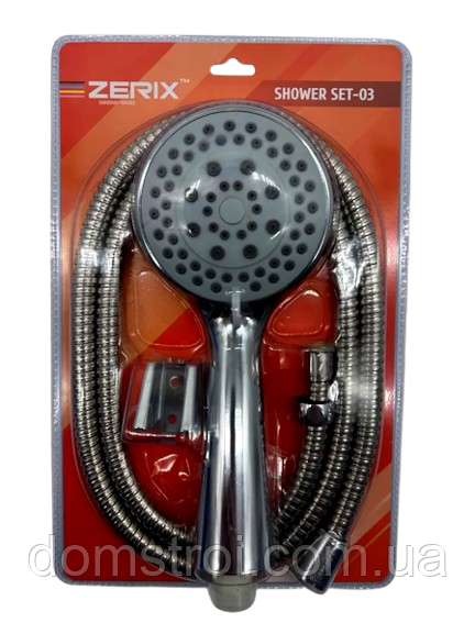 Душовий комплект ZERIX SHOWER SET-03 (ZX3097): лійка 5-режимна, шланг, кронштейн