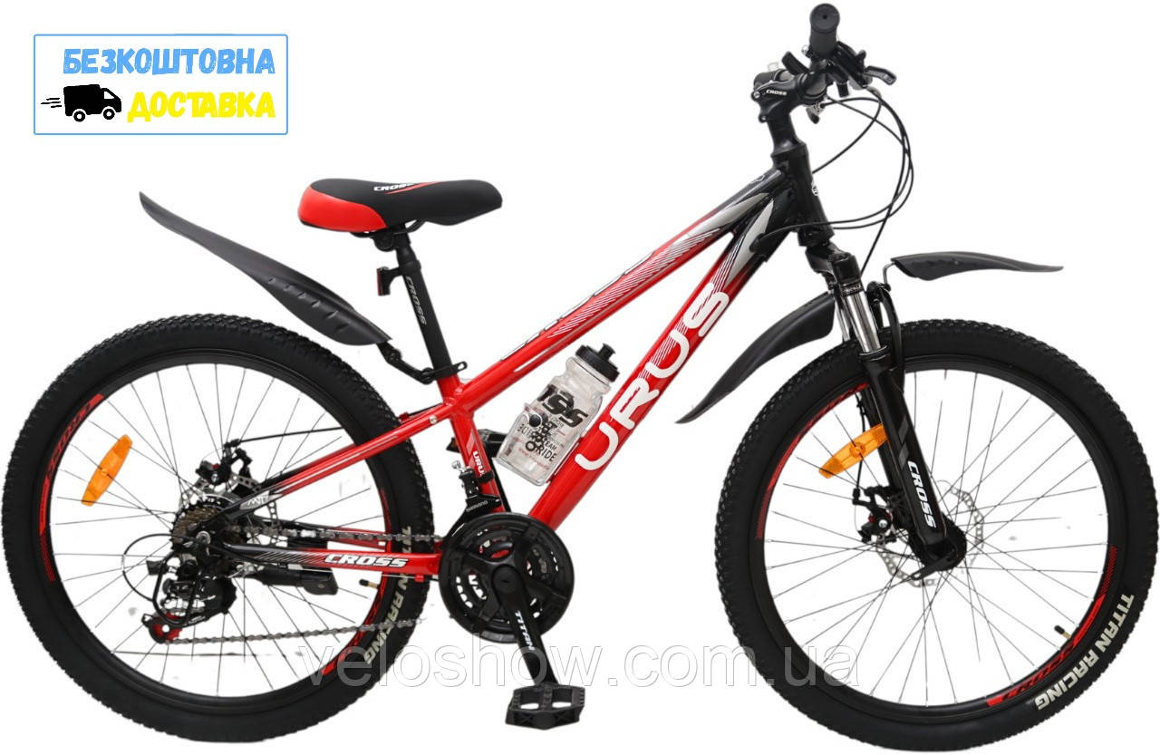 Гірський алюмінієвий 26 Urus Cross підлітковий велосипед, фото 1