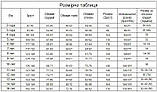 Подовжений топ та труси для гімнастики для дівчинки з біфлексу жовтого кольору Рут р. 26-44, фото 3