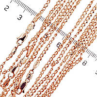 Уцінка, Ланцюжок плетіння «Нонна», 0,3/45 см, позолота (224679)